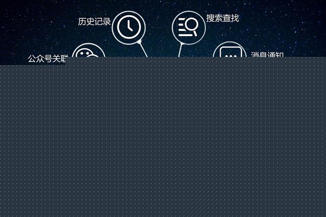 南寧小程序加盟如何選？價格合理且靠譜的平臺推薦指南