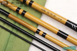山東天成漁具 專業(yè)銷售二手日本中古并繼竹竿及各類漁具