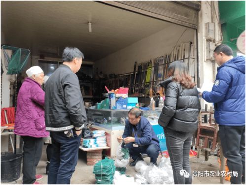 嚴(yán)查違規(guī)漁具 保護(hù)水域生態(tài)——開陽縣市場監(jiān)管局聯(lián)合農(nóng)業(yè)農(nóng)村局開展銷售違規(guī)漁具專項(xiàng)執(zhí)法行動(dòng)